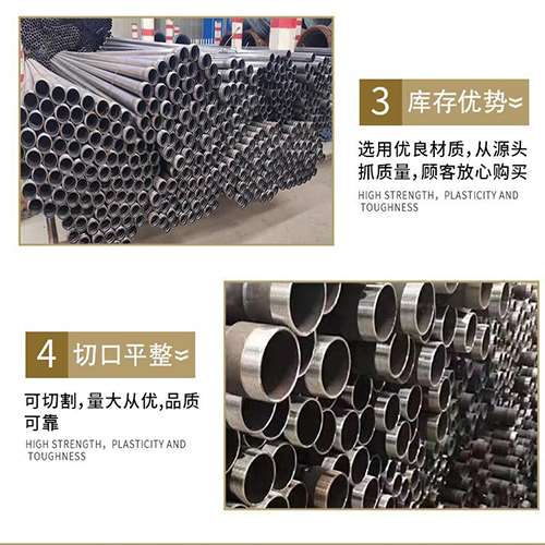 遵化声测管检测费用都有哪些组成