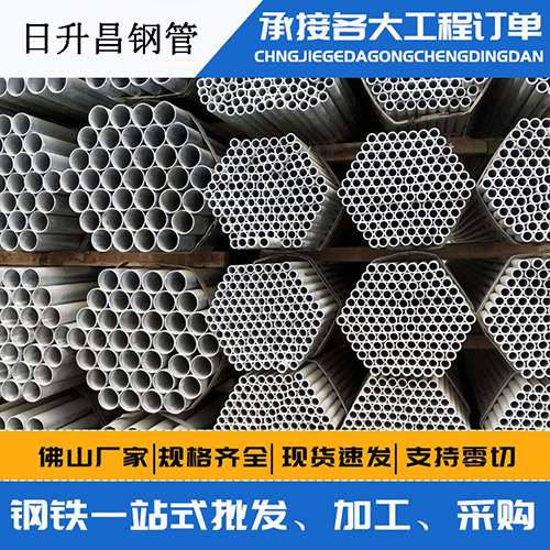 遵化声测管的性能检测试验